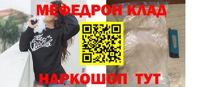 гашишное масло Кимры