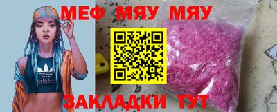 apvp Кингисепп