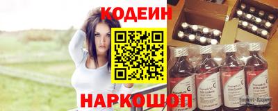 скорость mdpv Кинель