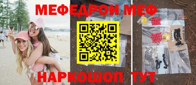 гашишное масло Кимры