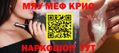 apvp Кингисепп