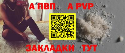 гашишное масло Кимры