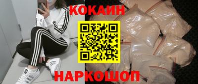 скорость mdpv Кинель