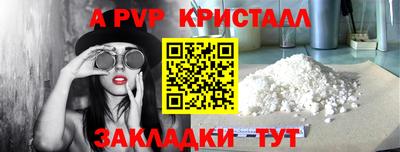 гашишное масло Кимры