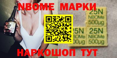 apvp Кингисепп