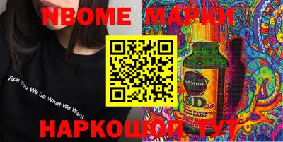 скорость mdpv Кинель