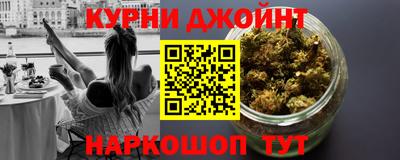 скорость mdpv Кинель