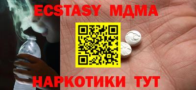 гашишное масло Кимры