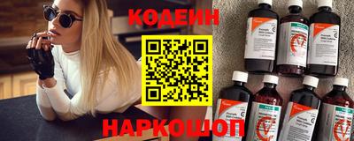гашишное масло Кимры