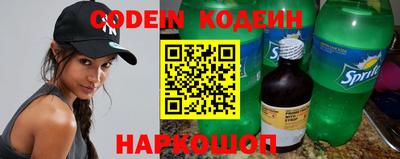 гашишное масло Кимры