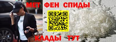 гашишное масло Кимры
