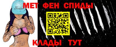 apvp Кингисепп