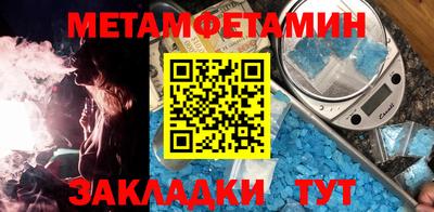 apvp Кингисепп