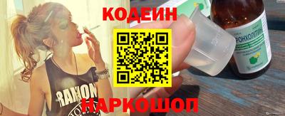 скорость mdpv Кинель
