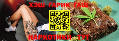 apvp Кингисепп