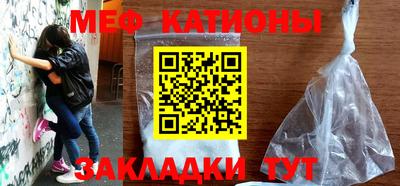 apvp Кингисепп